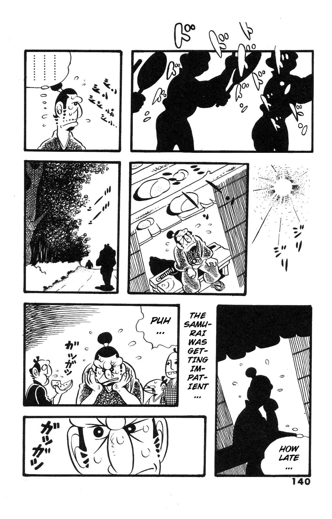 Page 4 Chapter 5 The Illusionary Island