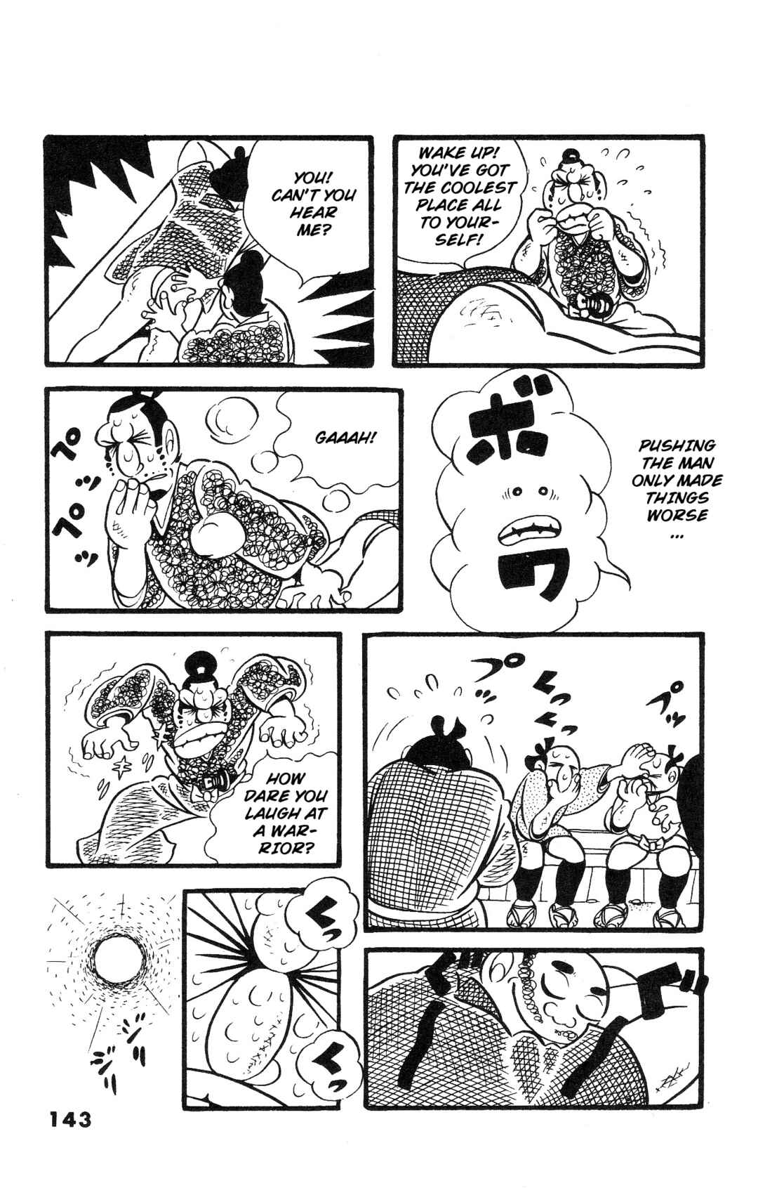 Page 7 Chapter 5 The Illusionary Island