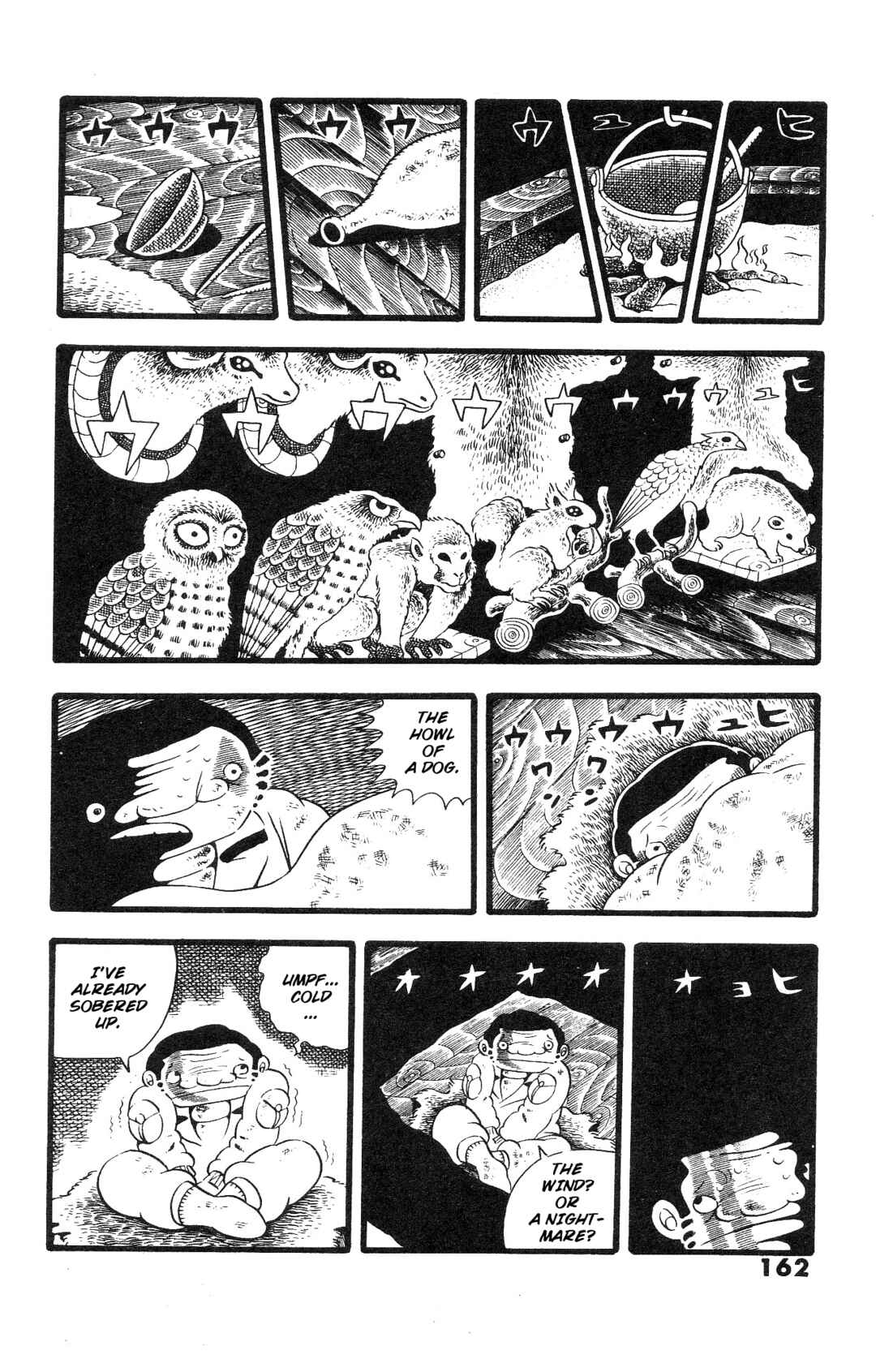 Page 10 Chapter 6 The Illusionary Island