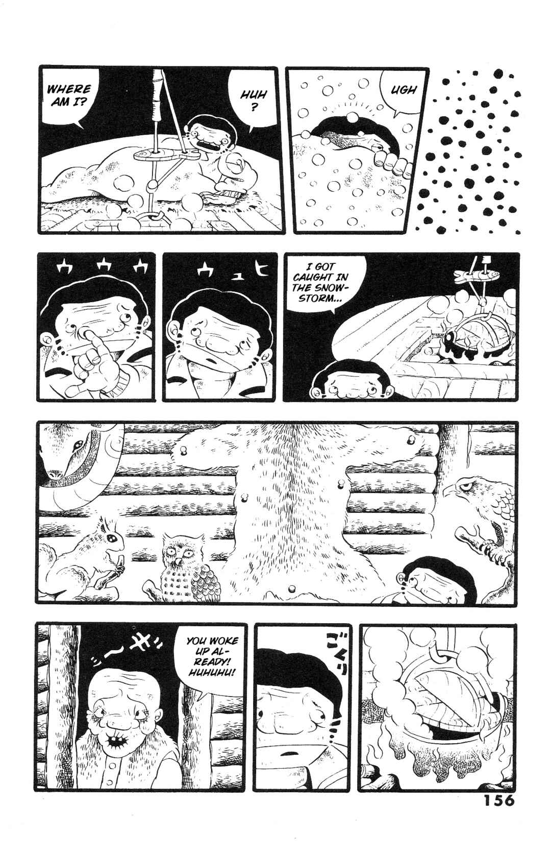 Page 4 Chapter 6 The Illusionary Island