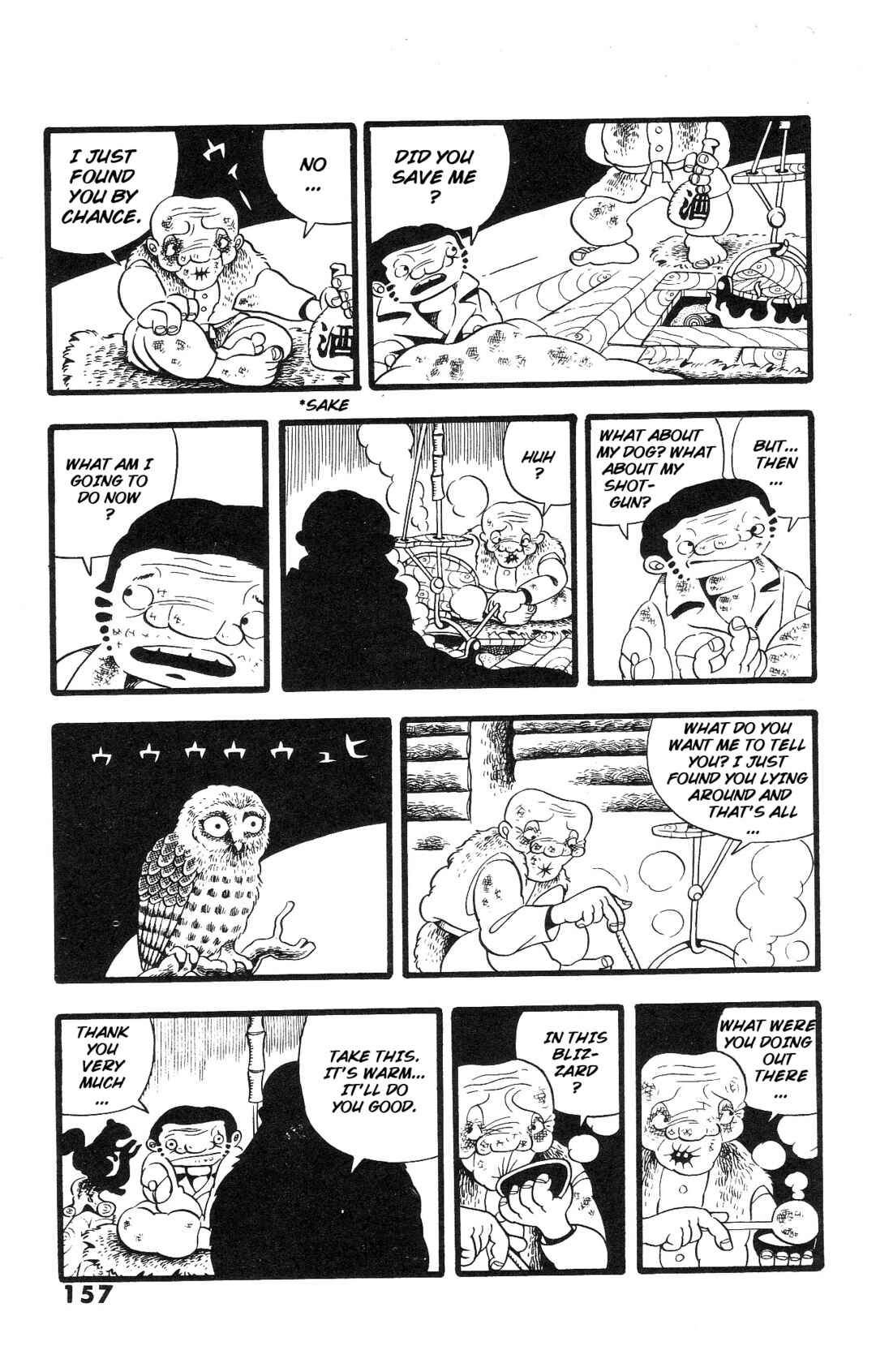 Page 5 Chapter 6 The Illusionary Island