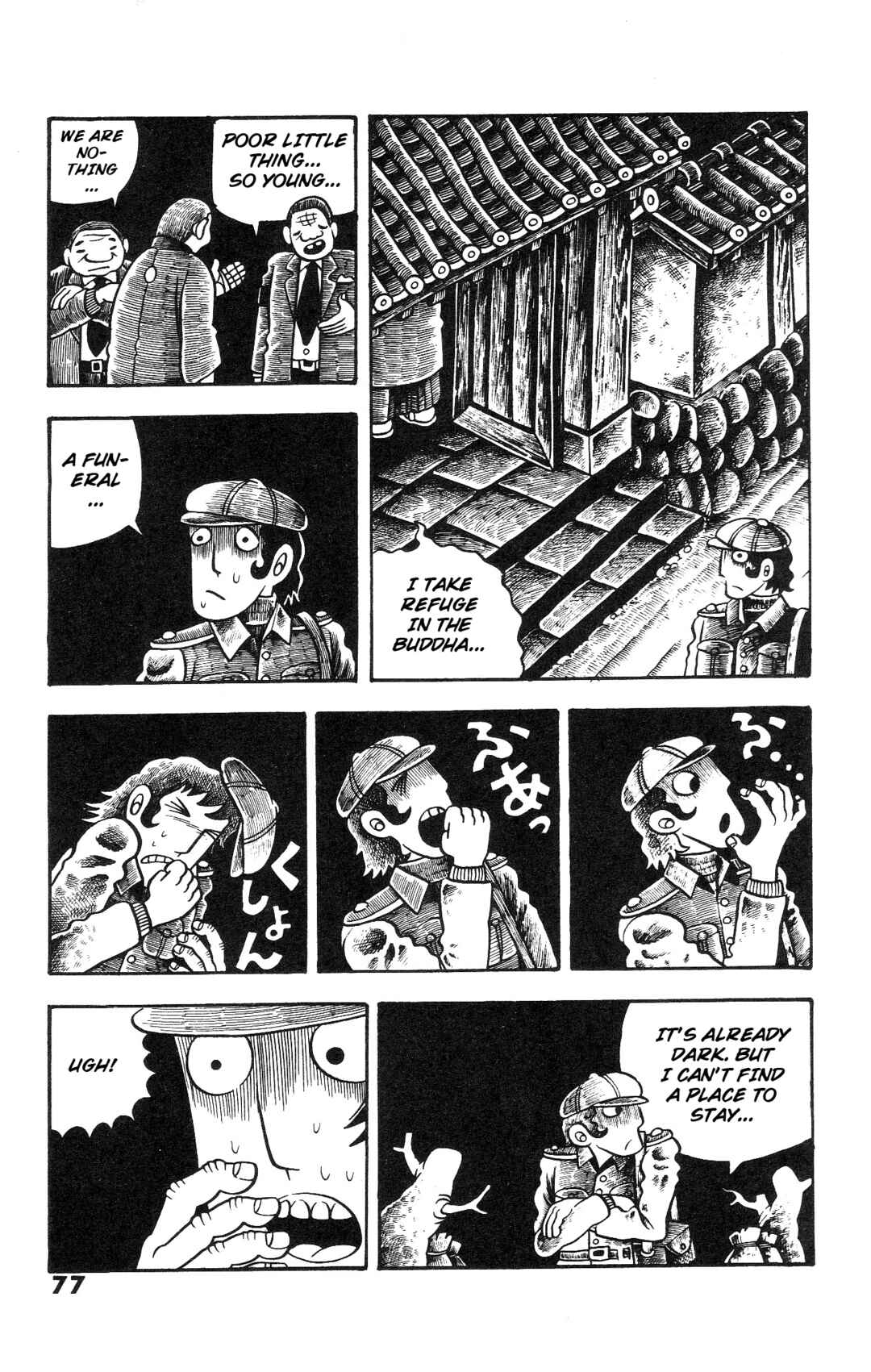 Page 7 Chapter 3 The Illusionary Island