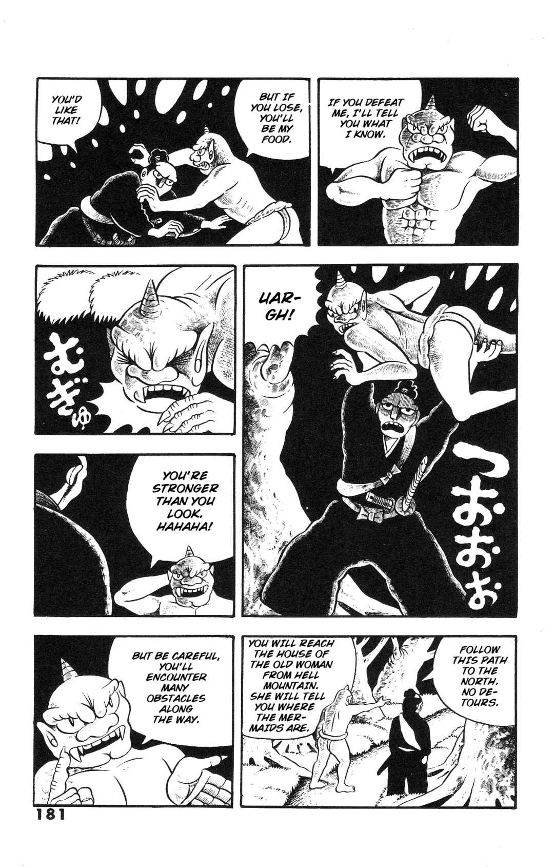 Page 13 Chapter 7 The Illusionary Island