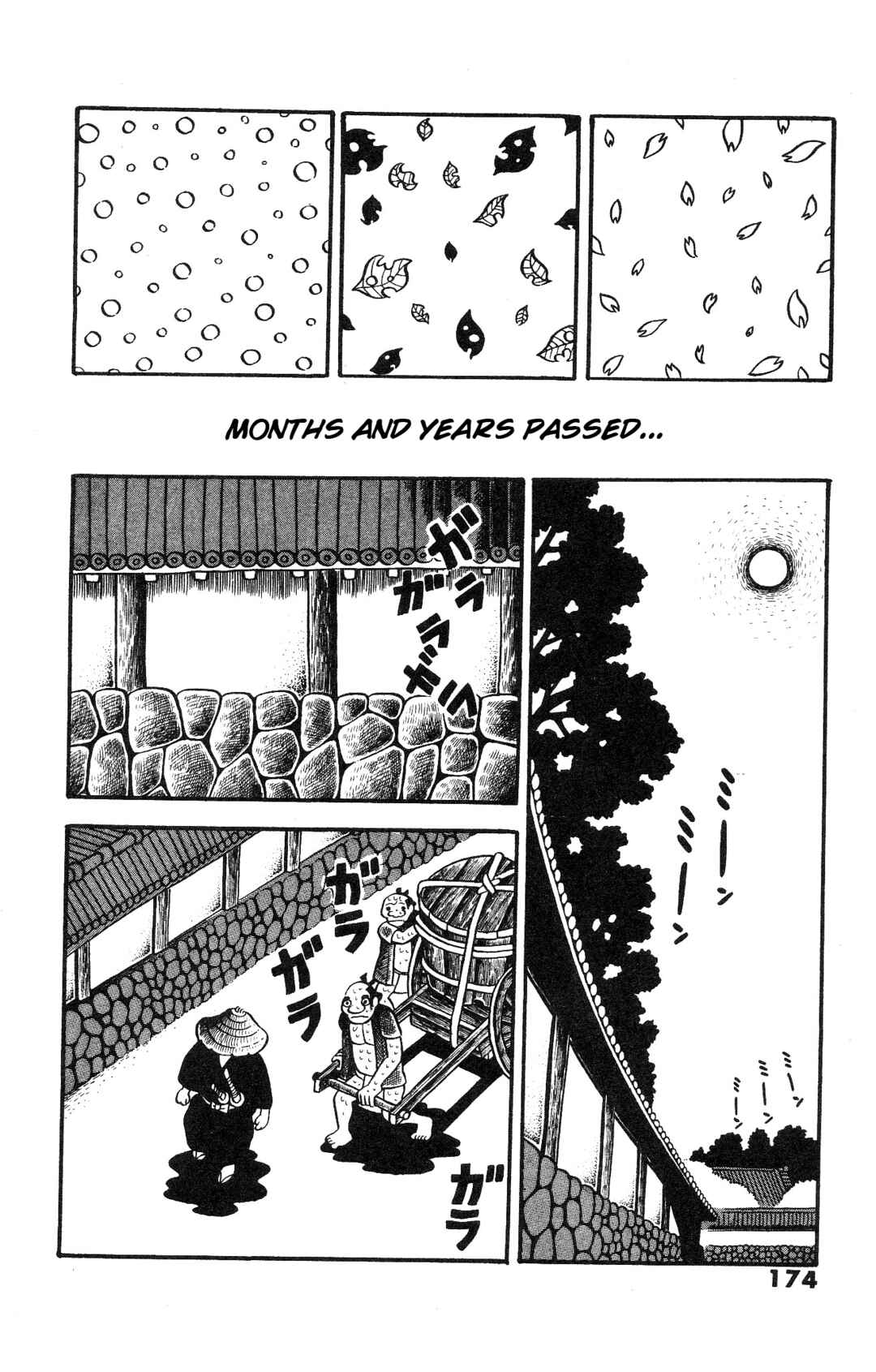 Page 6 Chapter 7 The Illusionary Island
