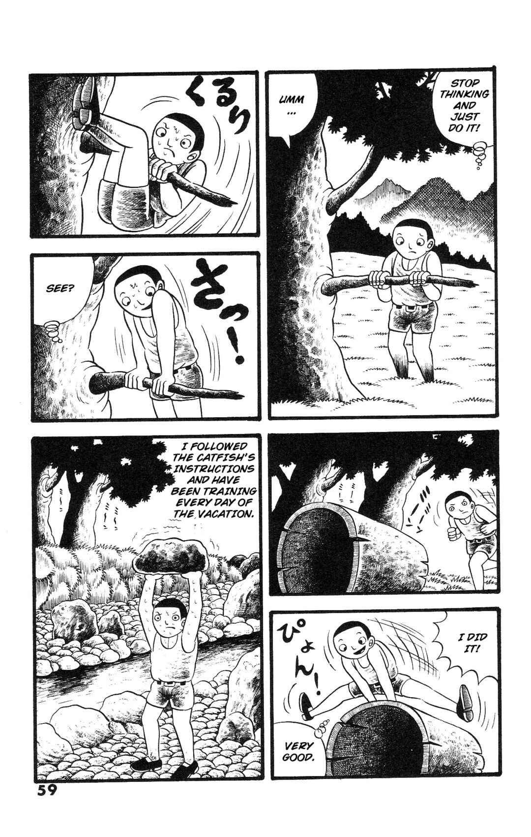 Page 21 Chapter 2 The Illusionary Island