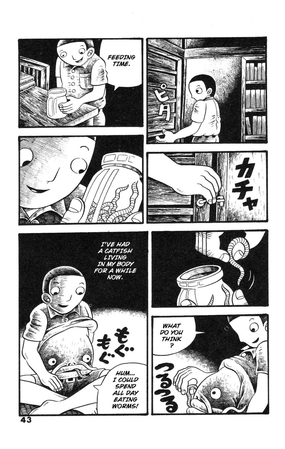 Page 5 Chapter 2 The Illusionary Island