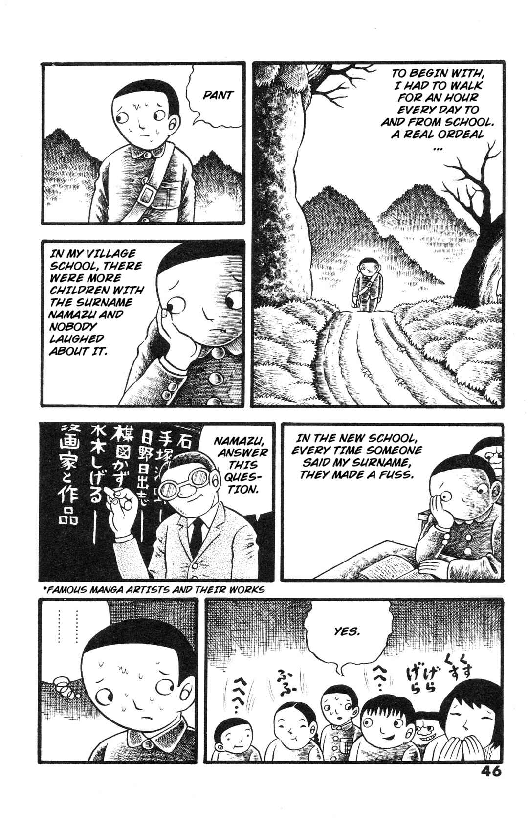 Page 8 Chapter 2 The Illusionary Island