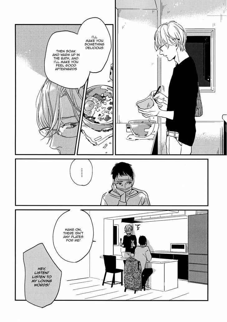 Page 10 Chapter Unknown_df4c Dare mo ga Aisaretagari no