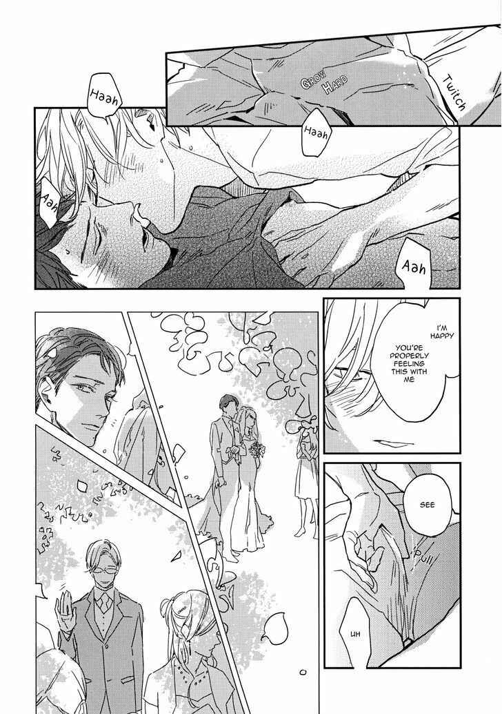 Page 12 Chapter Unknown_df4c Dare mo ga Aisaretagari no