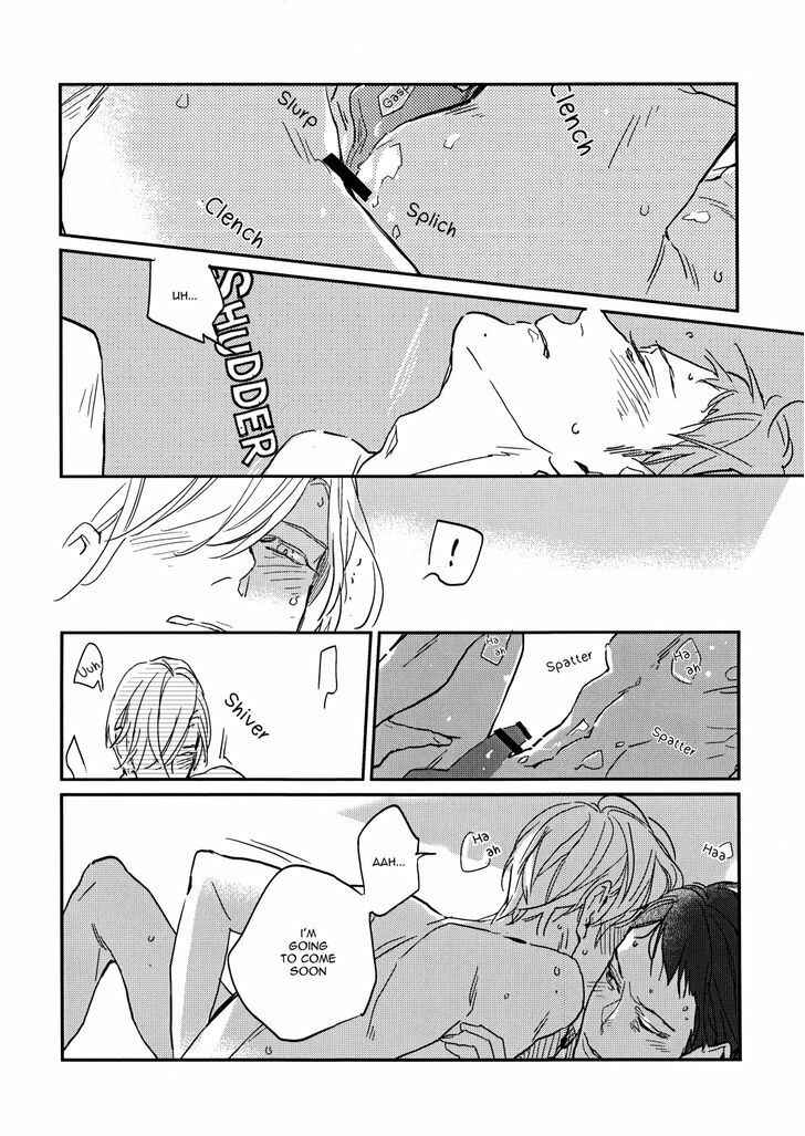 Page 16 Chapter Unknown_df4c Dare mo ga Aisaretagari no