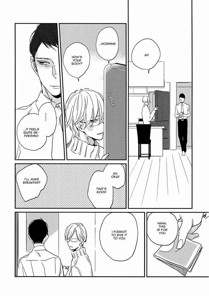 Page 20 Chapter Unknown_df4c Dare mo ga Aisaretagari no