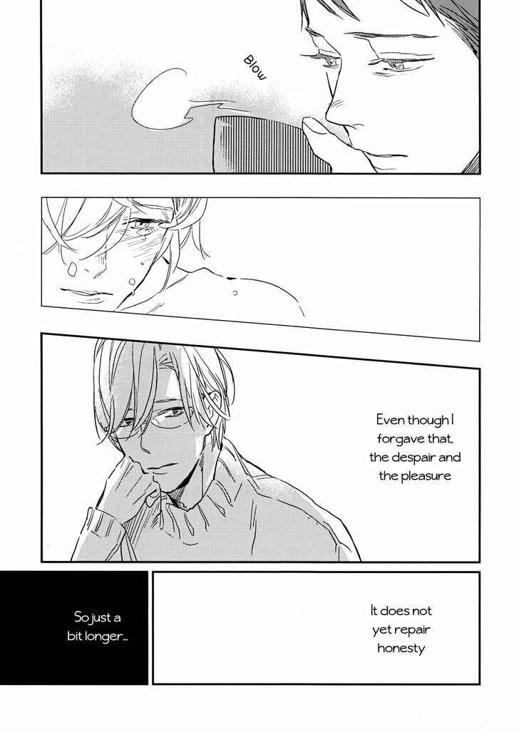 Page 23 Chapter Unknown_df4c Dare mo ga Aisaretagari no
