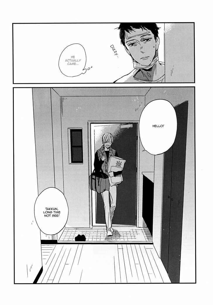 Page 4 Chapter Unknown_df4c Dare mo ga Aisaretagari no