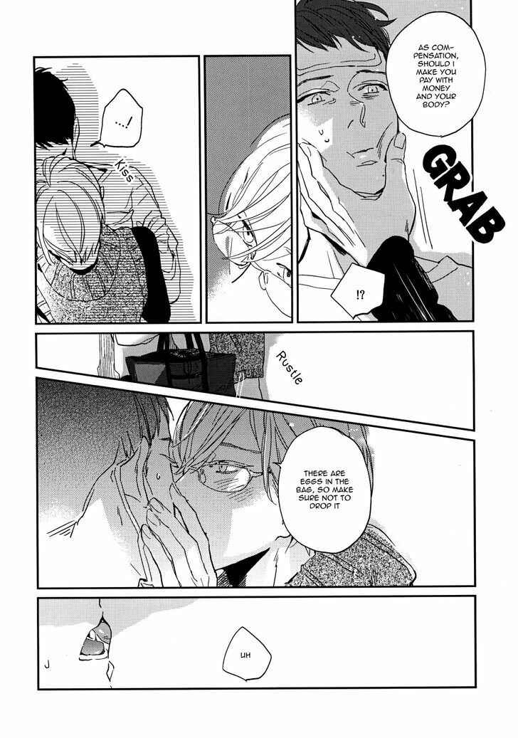 Page 6 Chapter Unknown_df4c Dare mo ga Aisaretagari no
