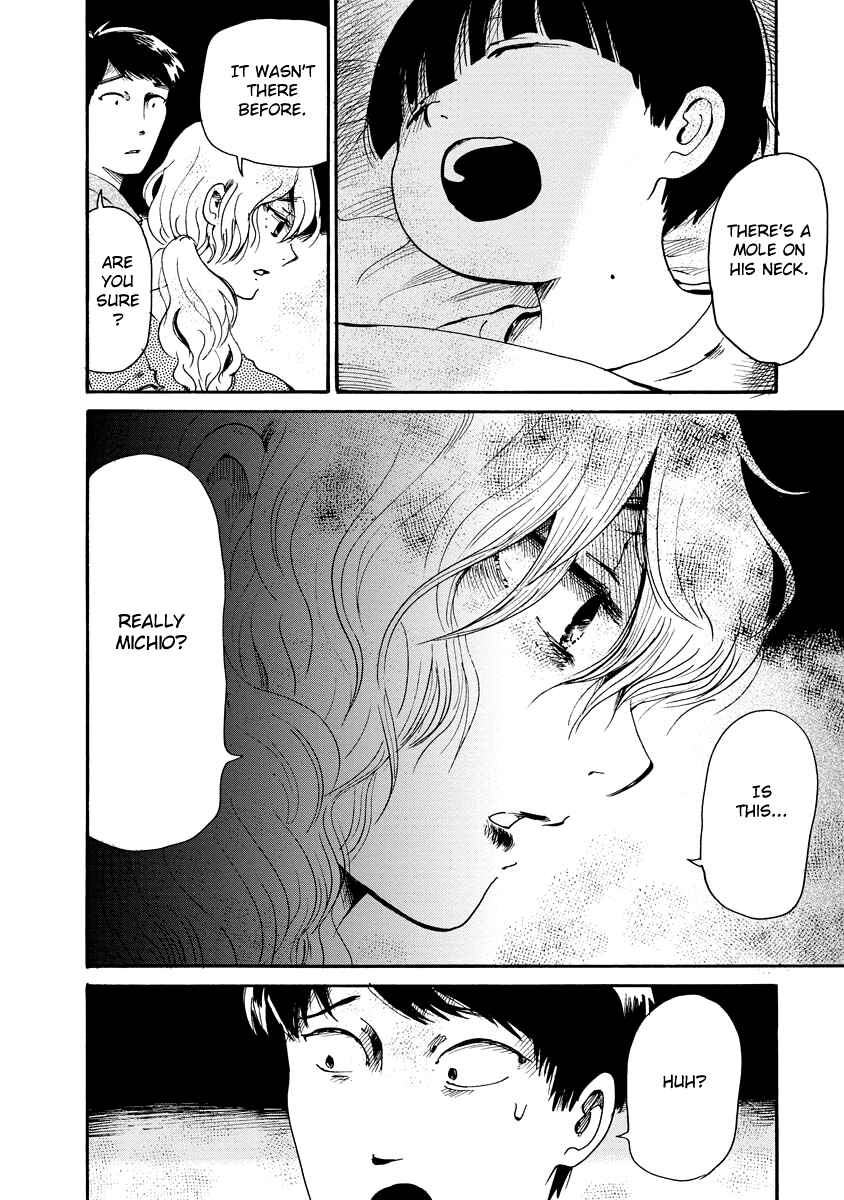 Page 11 Chapter Unknown_f98e Kono Ko ja Nai!