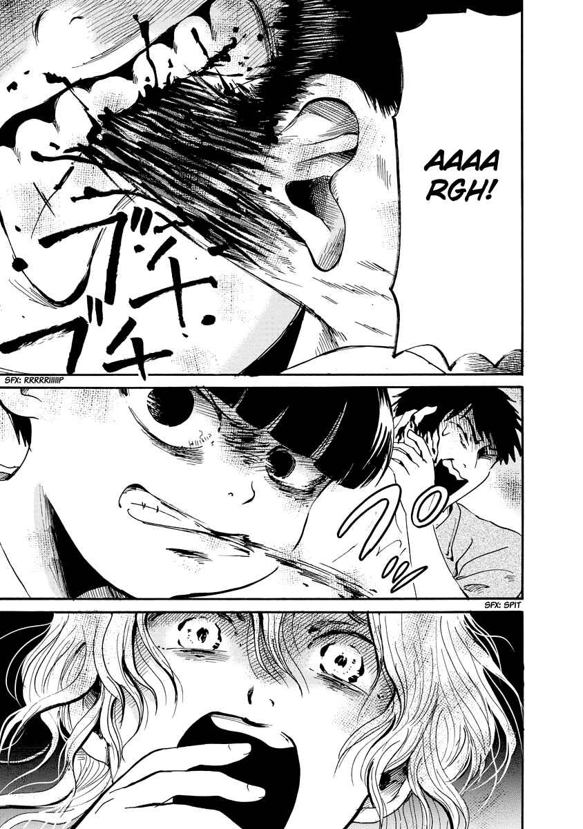 Page 16 Chapter Unknown_f98e Kono Ko ja Nai!