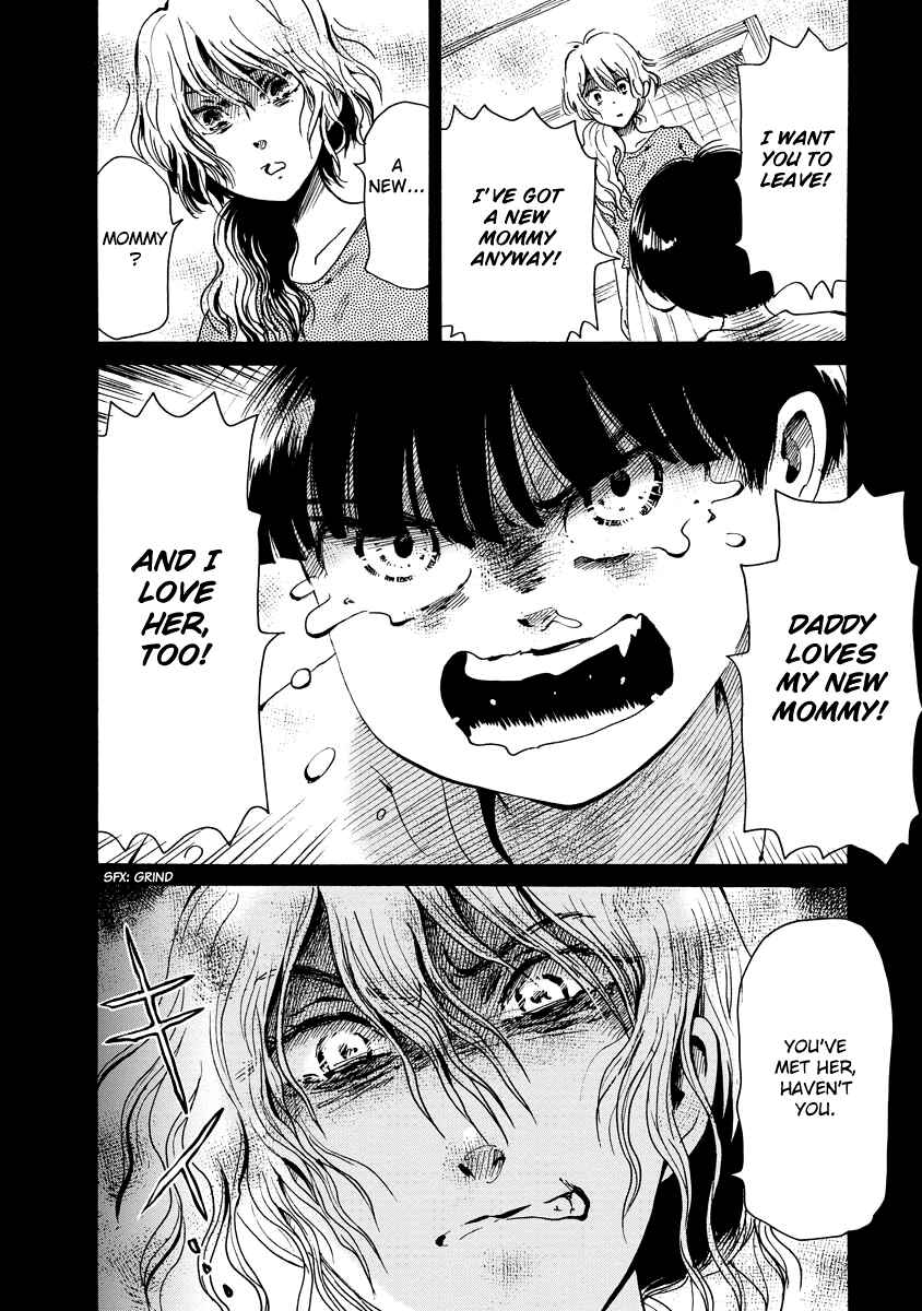 Page 23 Chapter Unknown_f98e Kono Ko ja Nai!