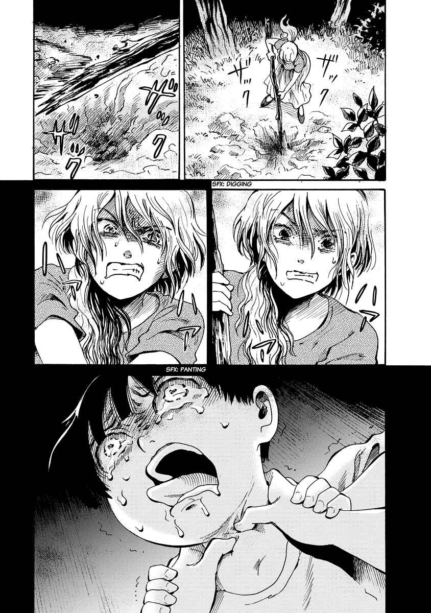 Page 24 Chapter Unknown_f98e Kono Ko ja Nai!
