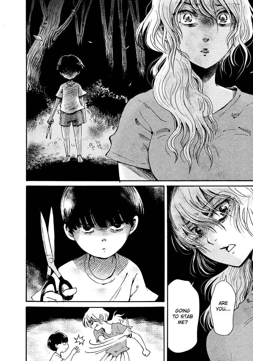 Page 27 Chapter Unknown_f98e Kono Ko ja Nai!