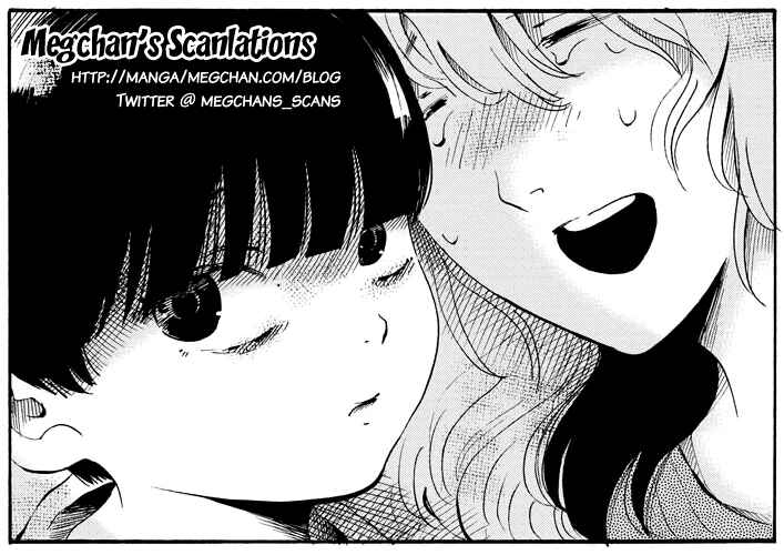 Page 34 Chapter Unknown_f98e Kono Ko ja Nai!