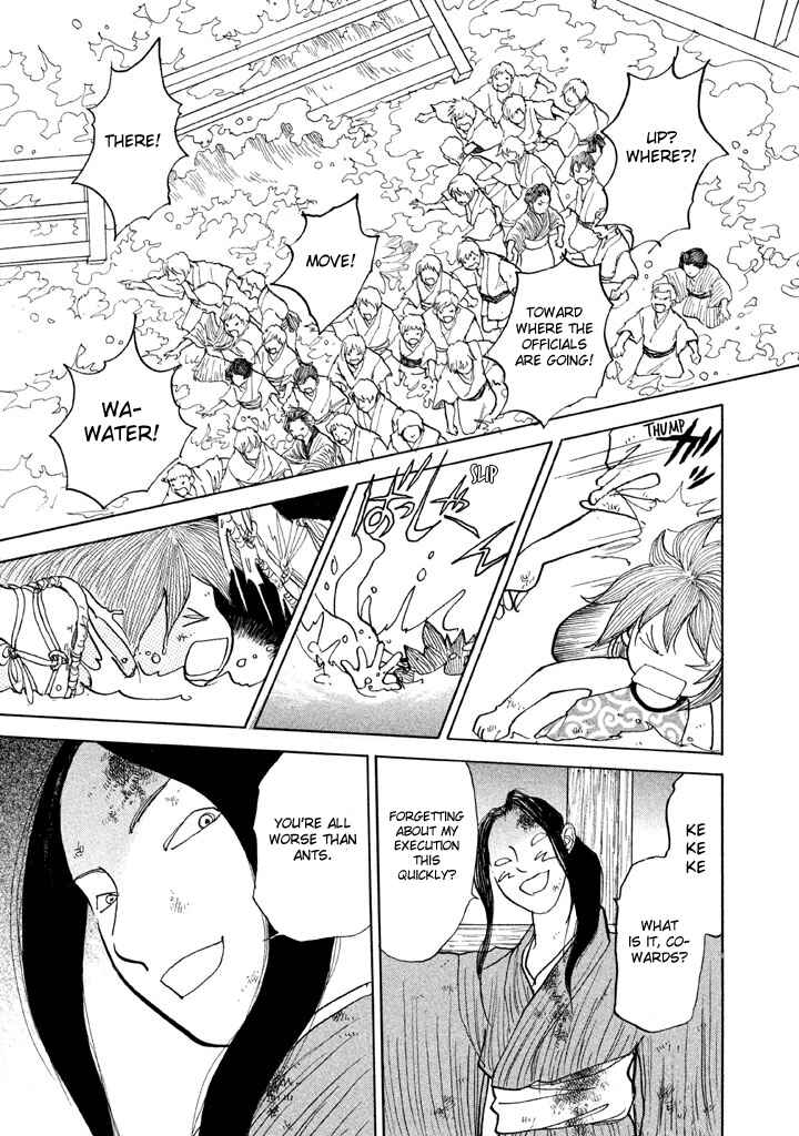 Page 11 Chapter 19 Land
