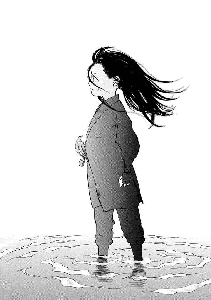 Page 28 Chapter 19 Land