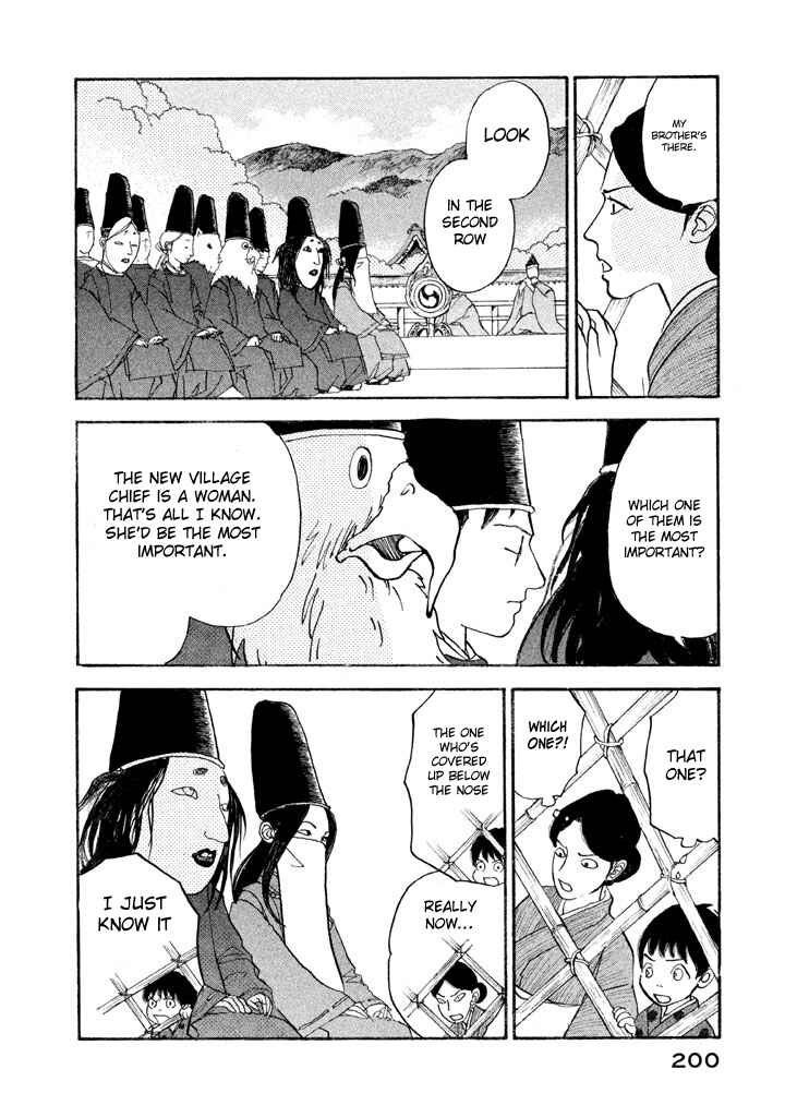 Page 11 Chapter 6 Land