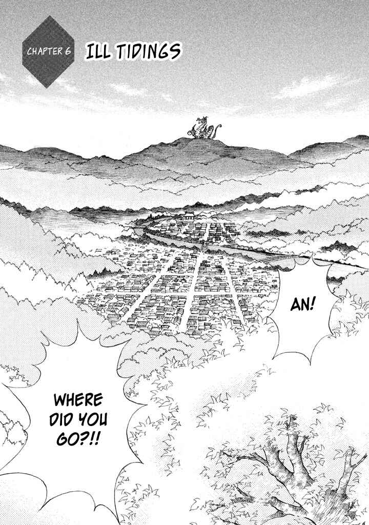 Page 2 Chapter 6 Land
