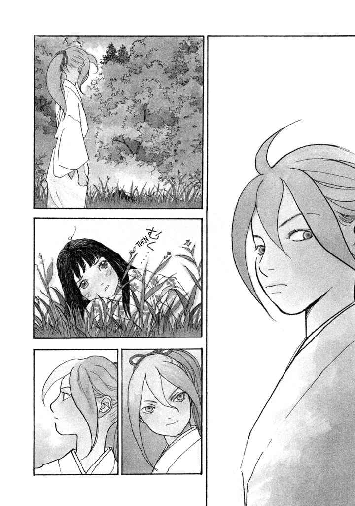 Page 3 Chapter 14 Land