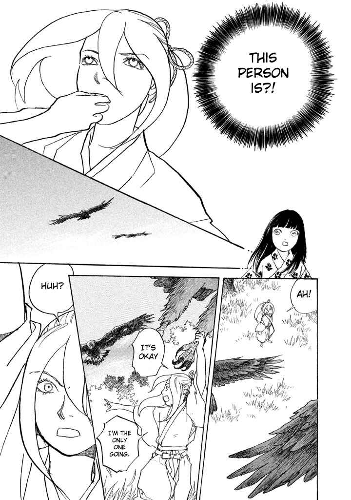 Page 30 Chapter 14 Land
