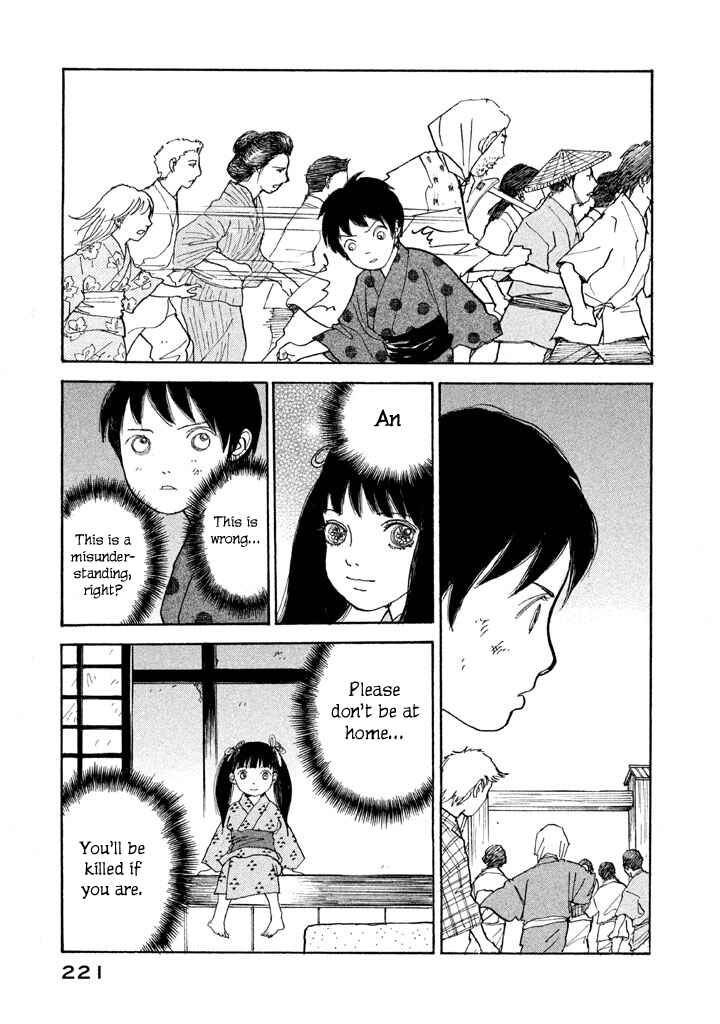 Page 10 Chapter 17 Land