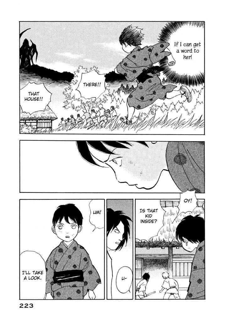 Page 12 Chapter 17 Land