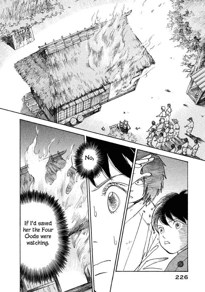 Page 15 Chapter 17 Land