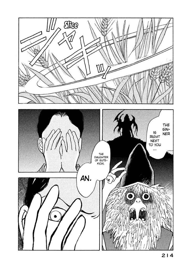 Page 3 Chapter 17 Land