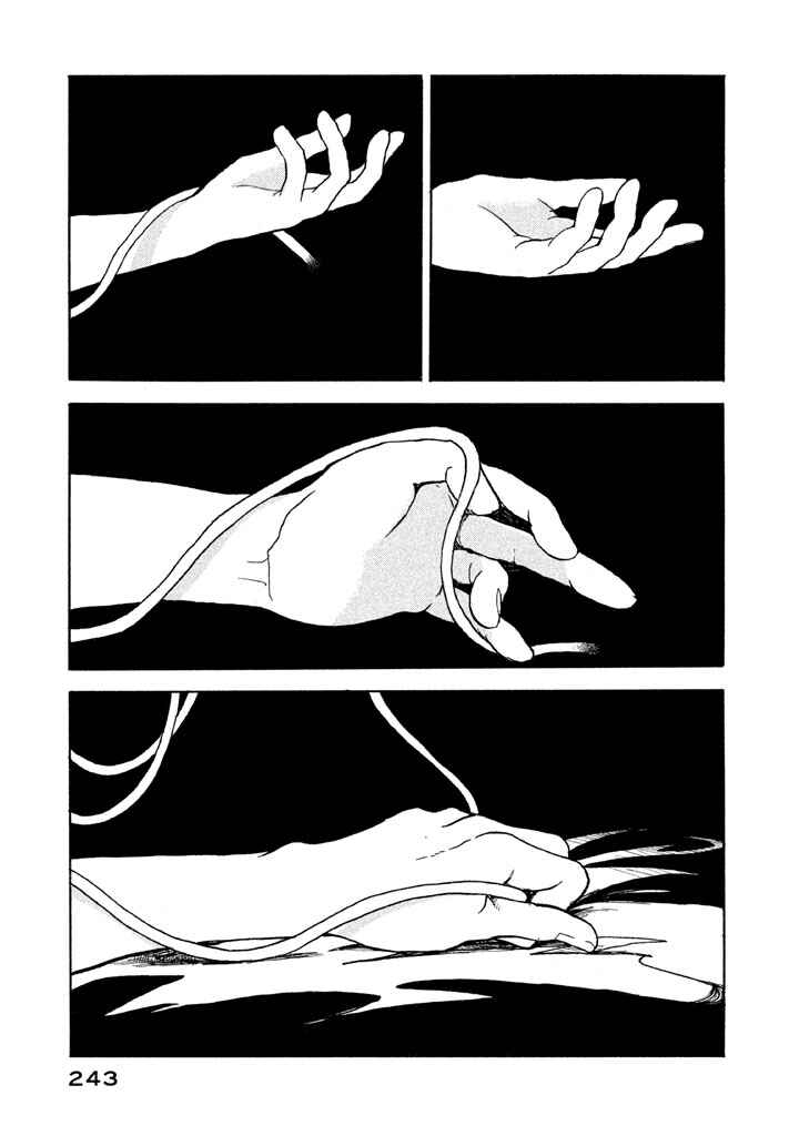 Page 32 Chapter 17 Land