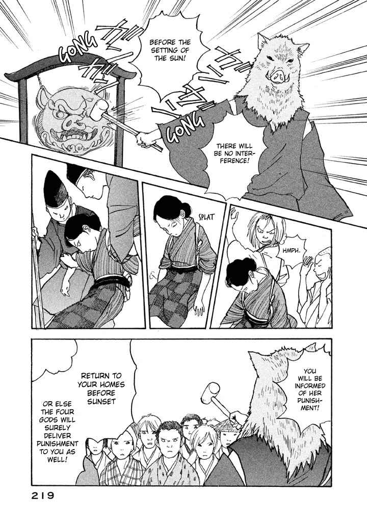 Page 8 Chapter 17 Land