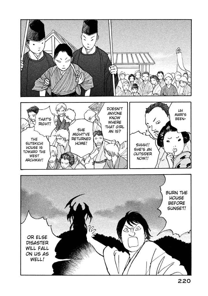 Page 9 Chapter 17 Land