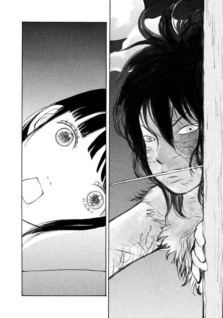 Page 19 Chapter 7 Land