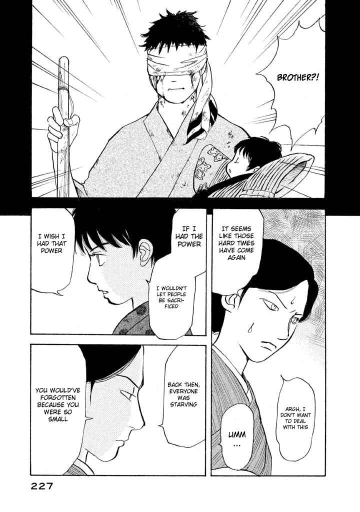 Page 6 Chapter 7 Land