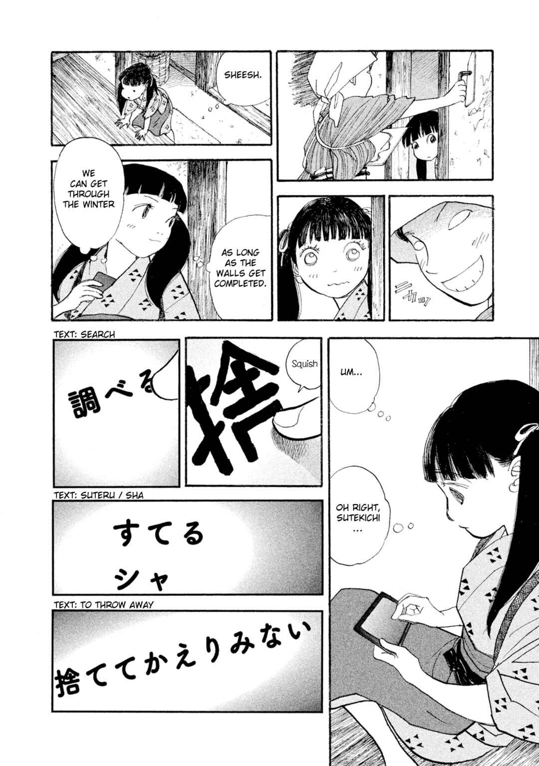 Page 19 Chapter 27 Land