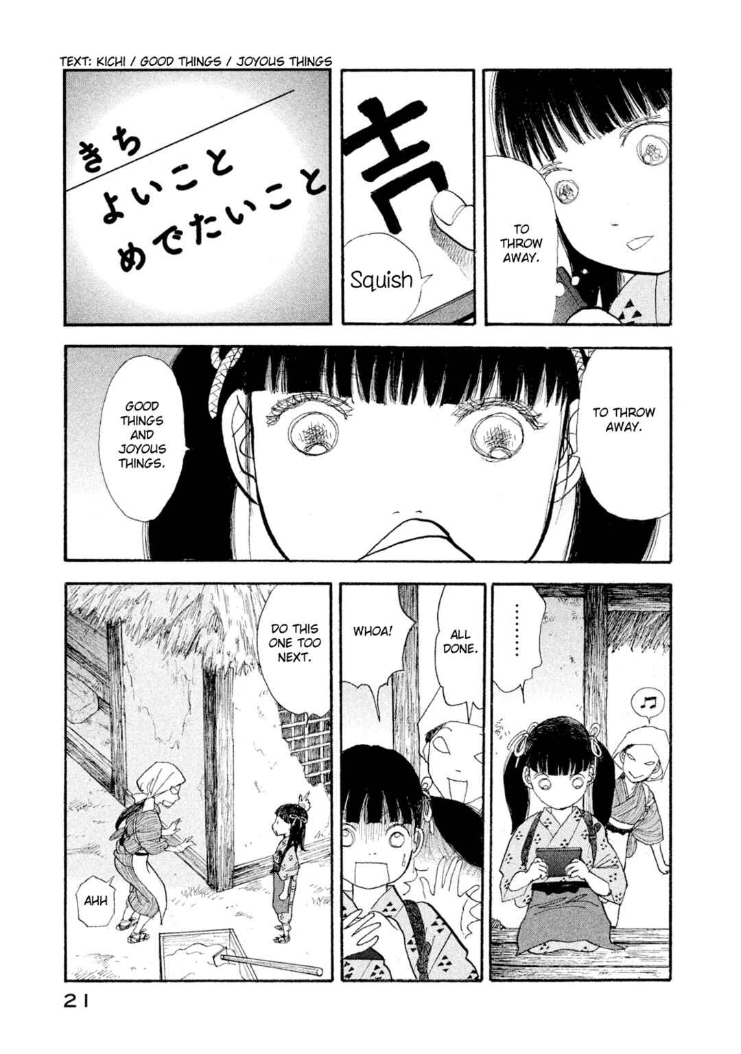 Page 20 Chapter 27 Land