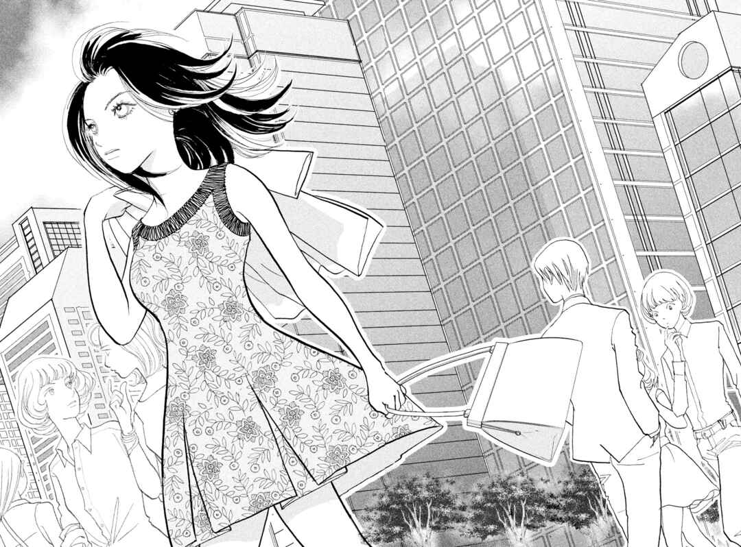 Page 34 Chapter 27 Land
