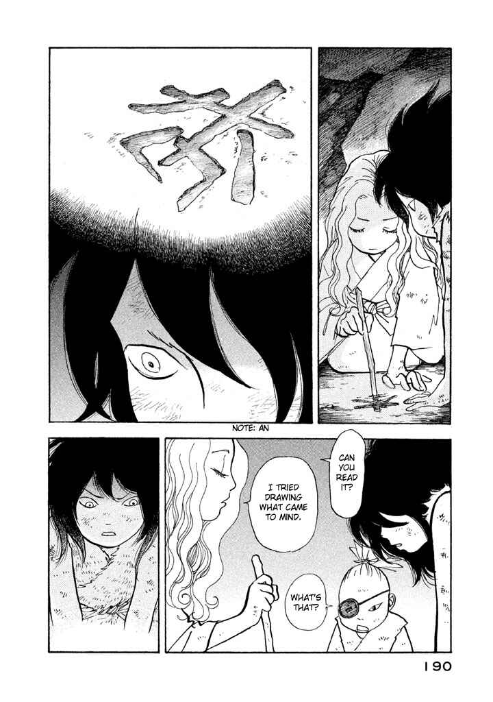Page 13 Chapter 24 Land