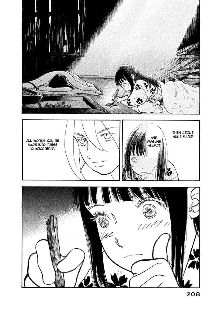 Page 31 Chapter 24 Land