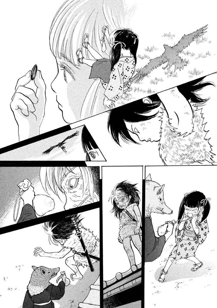 Page 7 Chapter 24 Land