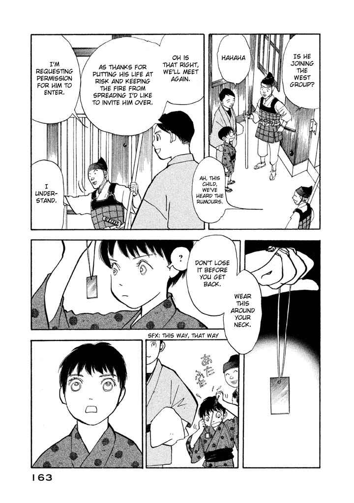 Page 22 Chapter 23 Land