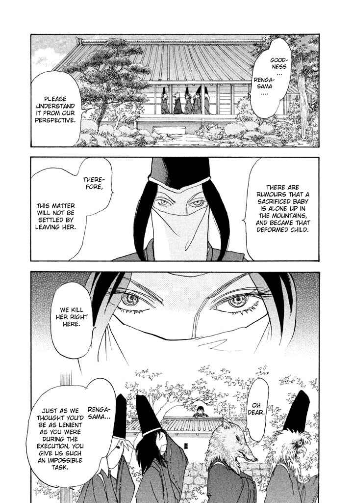 Page 28 Chapter 23 Land