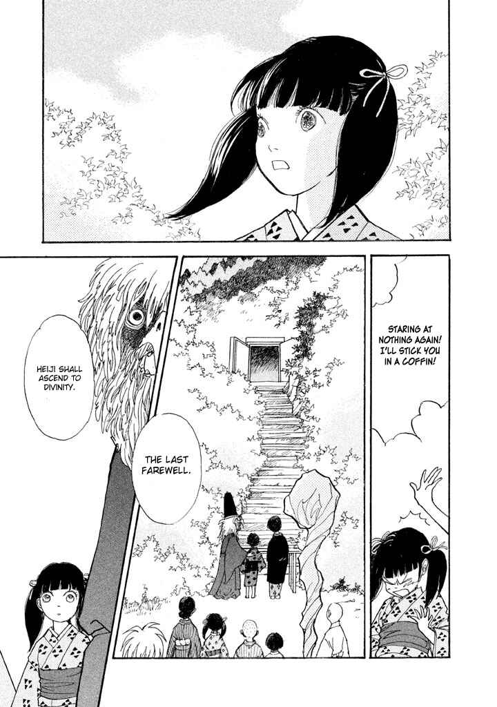 Page 17 Chapter 5 Land