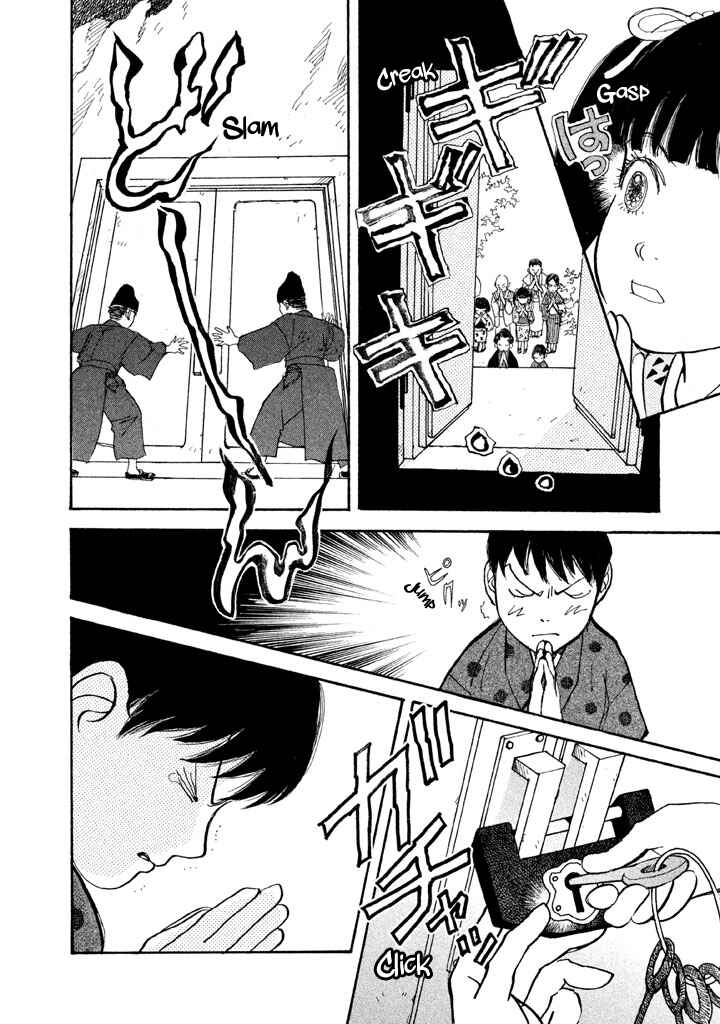Page 26 Chapter 5 Land