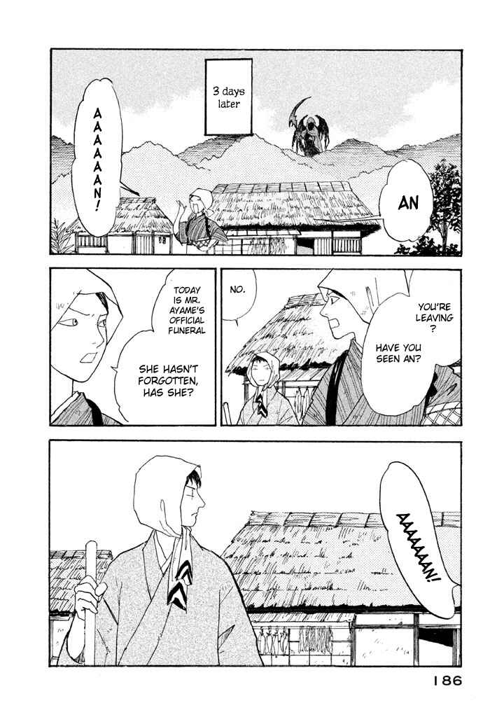 Page 32 Chapter 5 Land